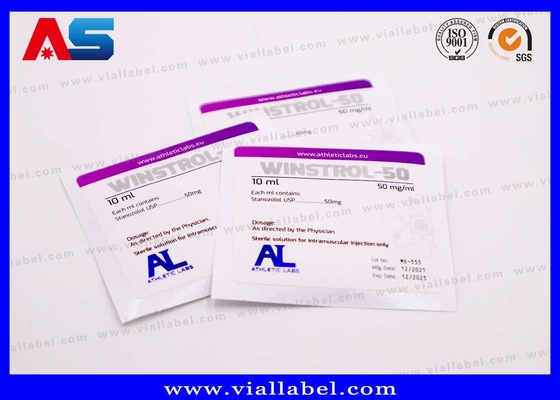 Individuelle Fitness-Ergänzungsmarken für 2ml/8ml/10ml Glasflaschen. Manipulationssichere holographische und wasserdichte Drucktechnik. 12+ Jahre Erfahrung.
