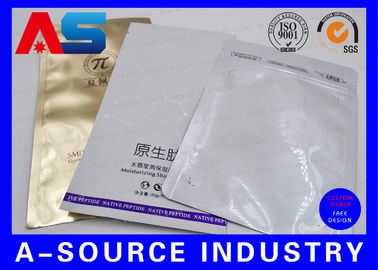 Pille Verpackung Ziplock Aluminiumfolie Taschen Glanz-Lamination Aluminiumfolie Tasche maßgeschneiderte Größe